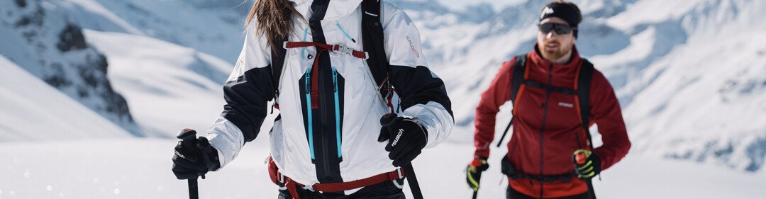 © INTERSPORT International Corporation GmbH Due sci alpinisti in un paesaggio montano innevato. | © INTERSPORT International Corporation GmbH